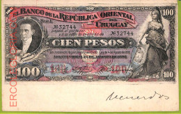 Af2777 - URUGUAY - VINTAGE POSTCARD  - PAPERMONEY - Uruguay