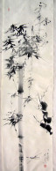 Japanese Sumi-e Bamboo Hanging Scroll - Arte Asiático