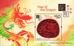 Hong Kong - 2024 - Paper Art - Lunar New Year Of The Dragon - Mint Souvenir Sheet With Laser Cut - Nuevos