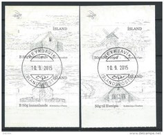 Islande N°1397/1400 De 2015 Adhésifs Issus De Carnet Oblitérés Batiments Traditionnels - Oblitérés