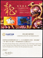 Hong Kong - 2024 - Lunar New Year Animals - Rabbit And Dragon - Mint Souvenir Sheet With 22 K Gold Lace - Nuovi