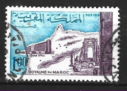 MAROC. N°520 Oblitéré De 1967. Hôtel Hilton. - Hotels, Restaurants & Cafés