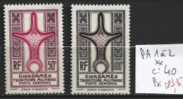 GAMBIE PA 1-2 ** Côte 40 € - Unused Stamps