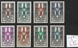 GAMBIE 1 à 8 ** Côte 65 € - Unused Stamps