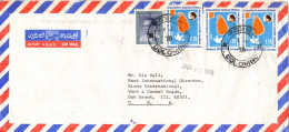 Sri Lanka Air Mail Cover Sent To USA 1978 Topic Stamps - Sri Lanka (Ceylan) (1948-...)