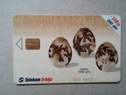 T-561 - SERBIA, Telecard, Télécarte, Phonecard - Yugoslavia