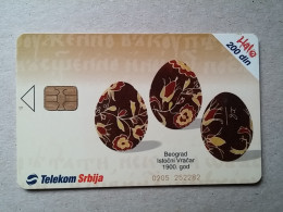 T-561 - SERBIA, Telecard, Télécarte, Phonecard - Yougoslavie