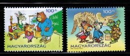 HUNGARY - 2008. Cartoons / Fairy Tales - Fila Village IV. MNH!! - Unused Stamps