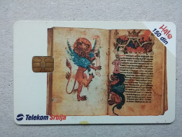 T-568 - SERBIA, Telecard, Télécarte, Phonecard, Halo Kartica,  - Joegoslavië