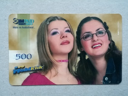 T-570 - SERBIA, Telecard, Télécarte, Phonecard, Halo Kartica, - Yougoslavie