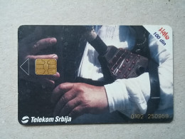 T-571 - SERBIA, Telecard, Télécarte, Phonecard, Halo Kartica, - Yougoslavie