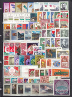 USSR 1974 - Full Year MNH**, 109 Stamps+8 S/sh (2 Scan) - Full Years