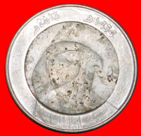 * FALCON (1992-2022): ALGERIA  10 DINARS 1434-2013!  · LOW START ·  NO RESERVE! - Algérie