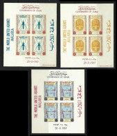 ● DUBAI 1963 ֍ MALARIA ֍ 3 BF Non Dentellati ● Serie Completa ● Cat. ? € ● Lotto N. 2505 ● - Dubai