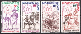 Dahomey MNH Set - Us Independence