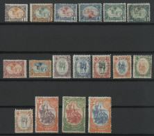 COTE DES SOMALIS N° 37 à 52 Neufs * (MH) Dont Variétés 39a Et 47a Centres Renversés Cote 504 € - Unused Stamps