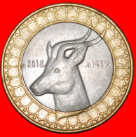 * GAZELLE (1992-2021): ALGERIA  50 DINARS 1439-2018! · LOW START ·  NO RESERVE! - Argelia