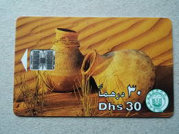 T-600 - UAE, EMIRATES Telecard, Télécarte, Phonecard - Ver. Arab. Emirate