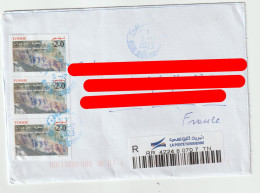 7458 Lettre Cover 2023 TUNISIE TUNISIA PEINTURE RUPESTRE - Tunisia