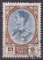 Thailand Marke Von 1961 O/used (A2-48) - Thailand