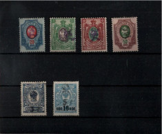 ! Armenien Lot Von 6 Briefmarken 1918-1919, Armenia - Armenia
