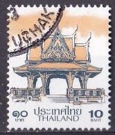 Thailand Marke Von 2017 O/used (A2-49) - Thailand