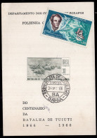 Brasil - 1966 - Volante FDC - Do Centenario Da Batalha De Tuiuti - Oblitérés