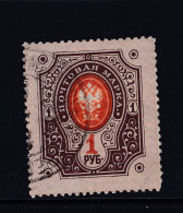 Finland 1891 Russian Type Dot In Circle 1 Rub Used Sc 56 15856 - Ongebruikt