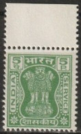 Indien1968 Mi-Nr.166a Löwenkapitell ( 106 ) - Timbres De Service