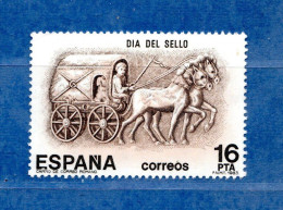 (Us6) )  SPAGNA °- 1983 - CANI - CHIENS. Yvert  2338. - Oblitérés