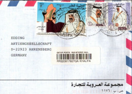 ! 1 Long Format Airmail Registered Letter From Qarar, Katar , Khalifa - Qatar