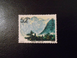 CHINE YT 1625 GRAND PIC DU SIN-KIANG(*) - Unused Stamps