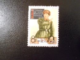 CHINE YT 1716 ALPHABETISATION(*) - Unused Stamps