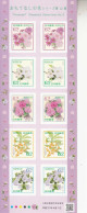 2019 Japan Hospitality Flowers Series (12)  Miniature Sheet Of 10  MNH @  BELOW FACE VALUE - Nuovi