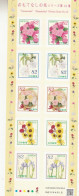 2019 Japan Hospitality Flowers Series (12)   Miniature Sheet Of 10  MNH @  BELOW FACE VALUE - Neufs