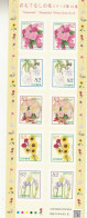 2019 Japan Hospitality Flowers Series (12)   Miniature Sheet Of 10  MNH @  BELOW FACE VALUE - Nuovi