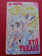 DESSIN ANIME NAKAYOSI RYO TAKASE See Scan (CN0621bis Manga - Fumetti
