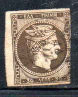 GREECE GRECIA HELLAS 1876 HERMES MERCURY MERCURIO LEPTA 30l USED USATO OBLITERE' - Gebruikt