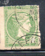 GREECE GRECIA HELLAS 1861 1882 HERMES MERCURY MERCURIO LEPTA 5l USED USATO OBLITERE' - Gebruikt