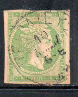 GREECE GRECIA HELLAS 1861 1882 HERMES MERCURY MERCURIO LEPTA 5l USED USATO OBLITERE' - Usados