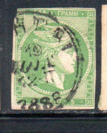 GREECE GRECIA HELLAS 1861 1882 HERMES MERCURY MERCURIO LEPTA 5l USED USATO OBLITERE' - Used Stamps