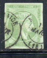 GREECE GRECIA HELLAS 1861 1882 HERMES MERCURY MERCURIO LEPTA 5l USED USATO OBLITERE' - Gebraucht