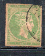 GREECE GRECIA HELLAS 1861 1882 HERMES MERCURY MERCURIO LEPTA 5l USED USATO OBLITERE' - Usados