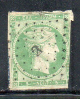 GREECE GRECIA HELLAS 1861 1882 HERMES MERCURY MERCURIO LEPTA 5l USED USATO OBLITERE' - Gebruikt