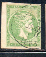 GREECE GRECIA HELLAS 1861 1882 HERMES MERCURY MERCURIO LEPTA 5l USED USATO OBLITERE' - Usados