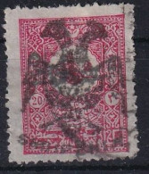 ALBANIA 1913 - Canceled - Sc# 6 - Albania