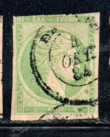 GREECE GRECIA HELLAS 1861 1882 HERMES MERCURY MERCURIO LEPTA 5l USED USATO OBLITERE' - Used Stamps