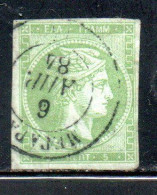 GREECE GRECIA HELLAS 1861 1882 HERMES MERCURY MERCURIO LEPTA 5l USED USATO OBLITERE' - Usados