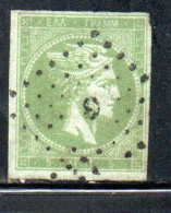 GREECE GRECIA HELLAS 1861 1882 HERMES MERCURY MERCURIO LEPTA 5l USED USATO OBLITERE' - Gebraucht