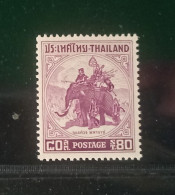 Thailand Stamp 1959 King Naresuan The Great 80 Satang VF MNH - Thailand